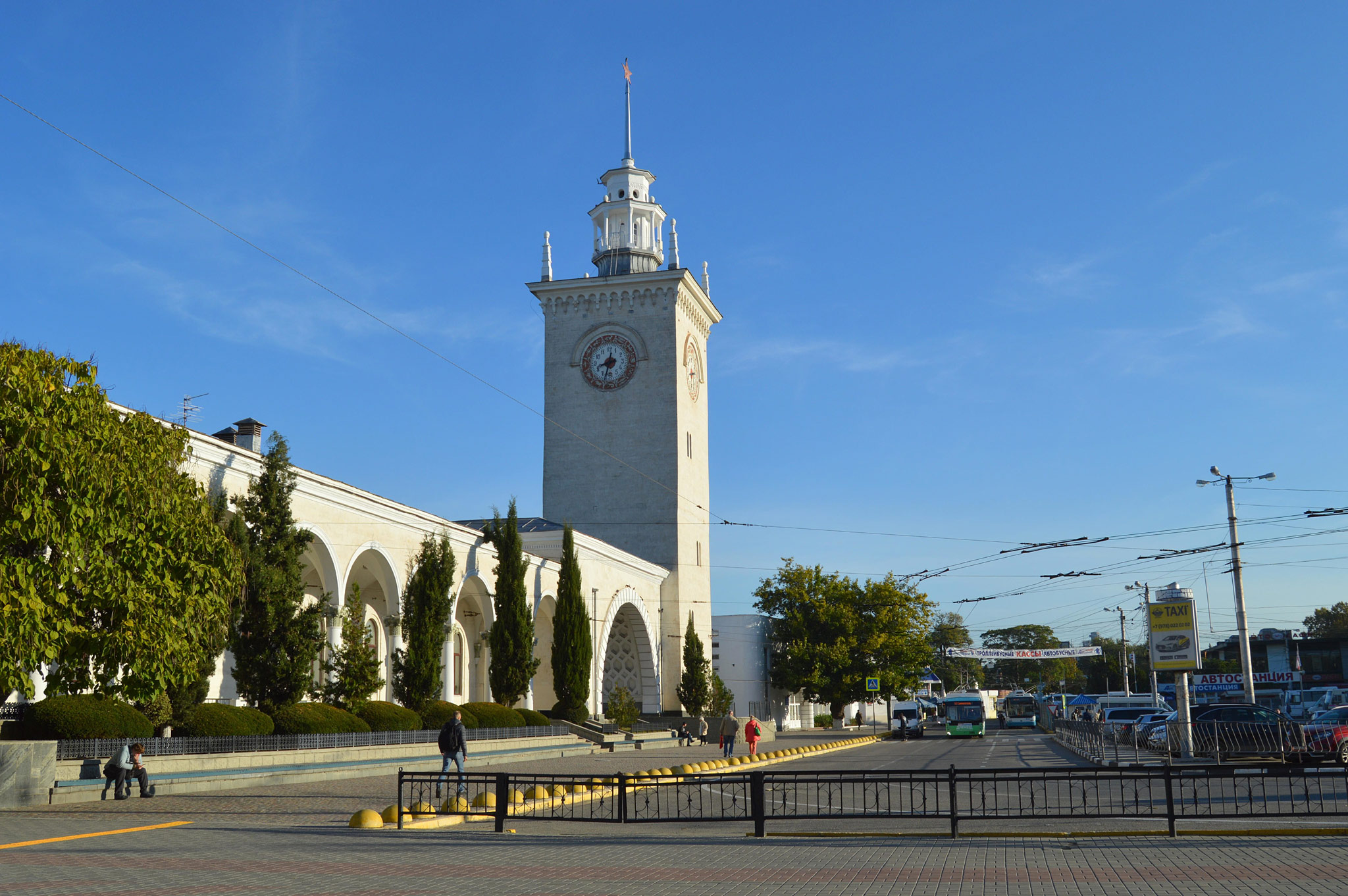 Simferopol (Симферополь)